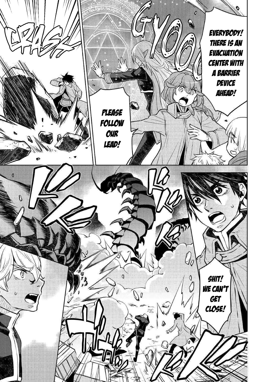 Hiraheishi wa Kako o Yumemiru - Chapter 46 Page 8
