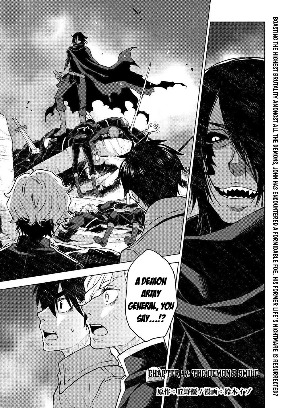Hiraheishi wa Kako o Yumemiru - Chapter 47 Page 2