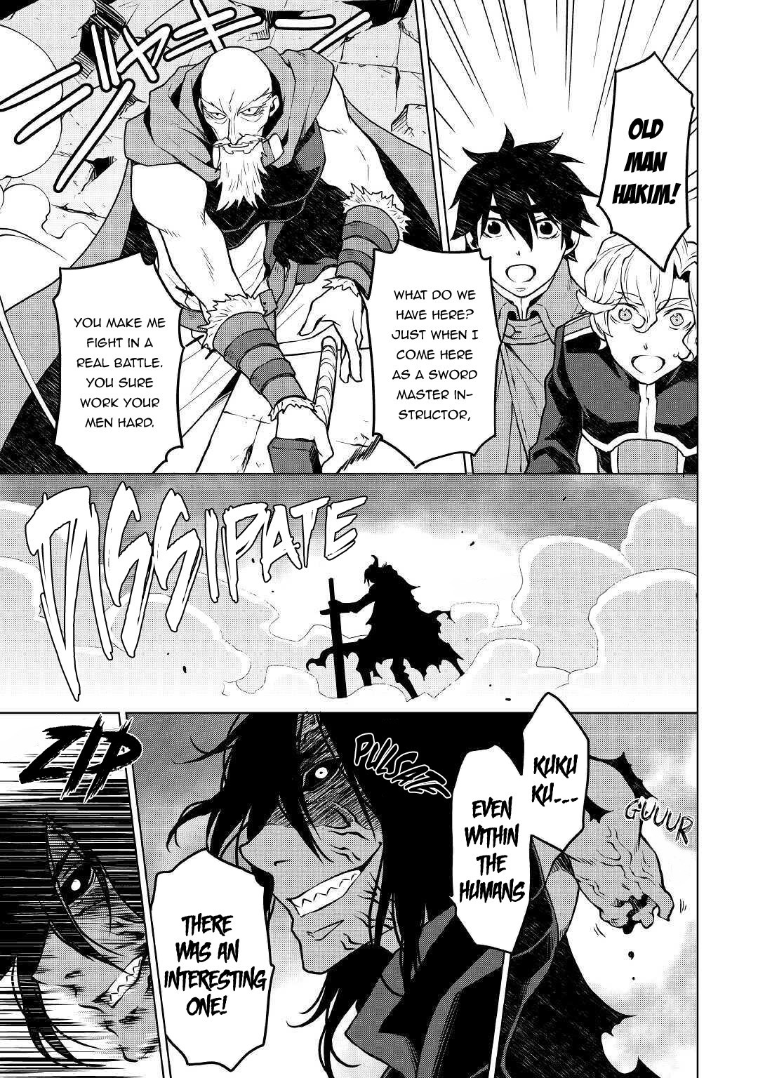Hiraheishi wa Kako o Yumemiru - Chapter 47 Page 6