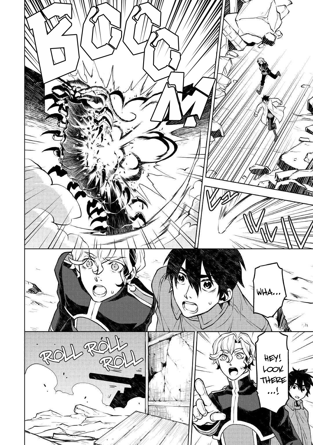 Hiraheishi wa Kako o Yumemiru - Chapter 47 Page 9