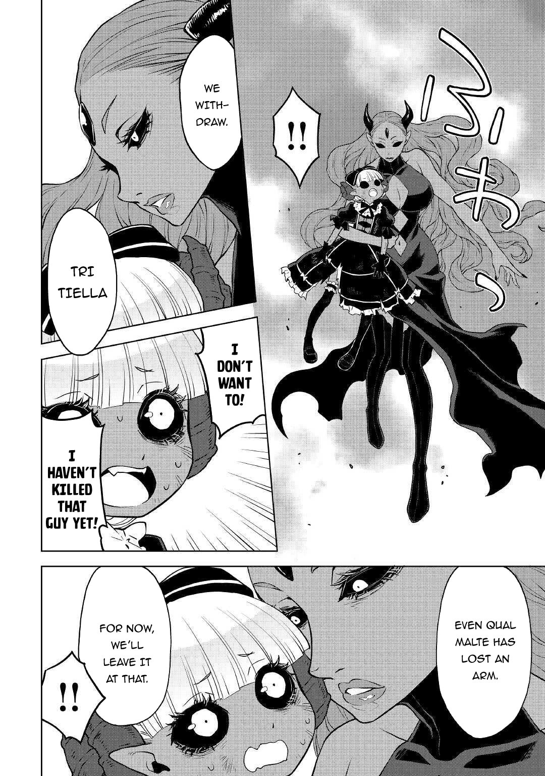 Hiraheishi wa Kako o Yumemiru - Chapter 48 Page 3