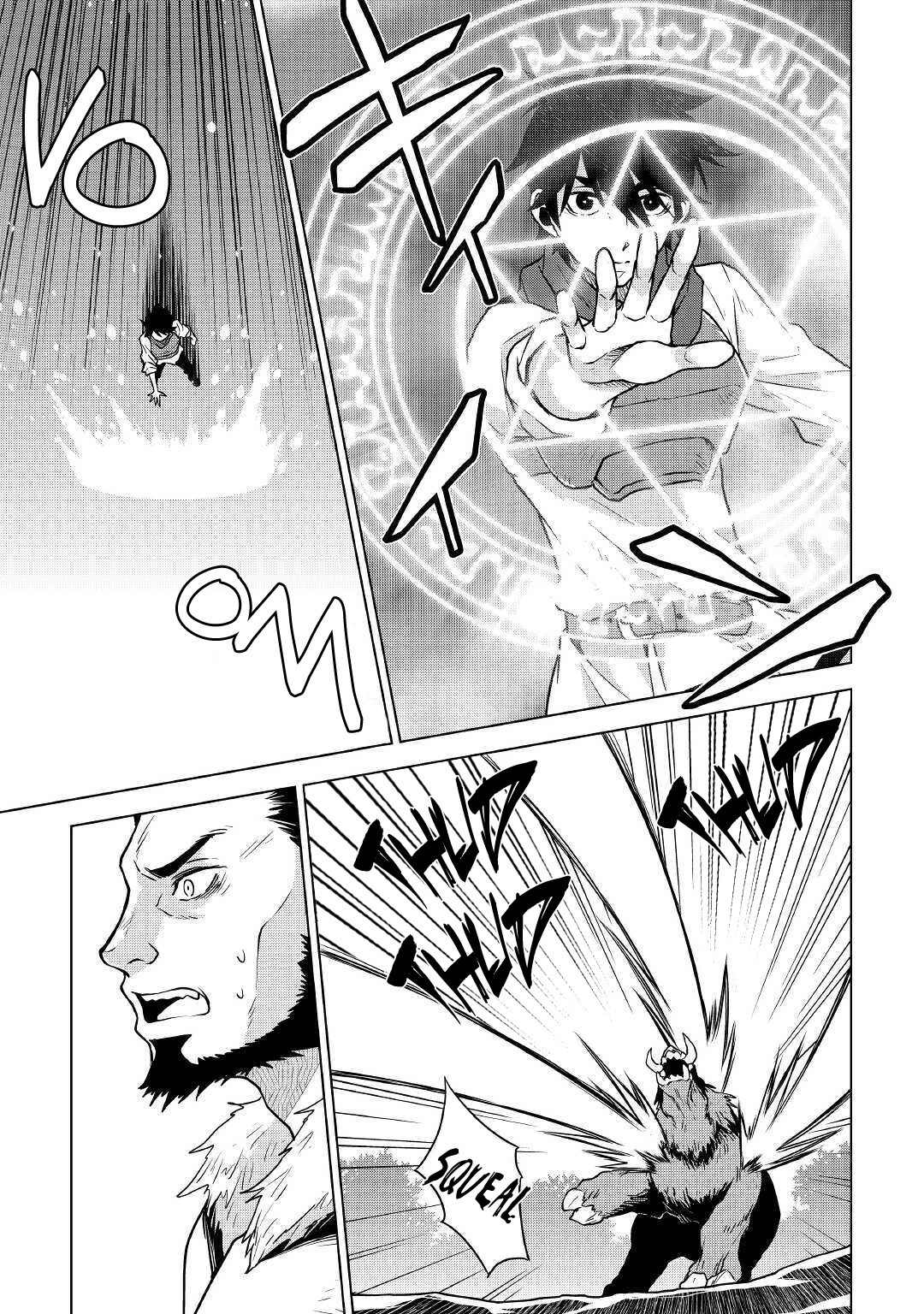 Hiraheishi wa Kako o Yumemiru - Chapter 49 Page 6