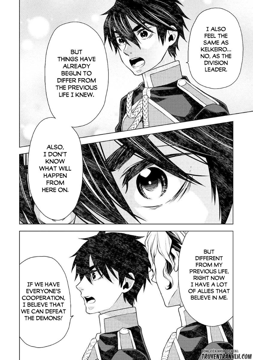 Hiraheishi wa Kako o Yumemiru - Chapter 50 Page 15