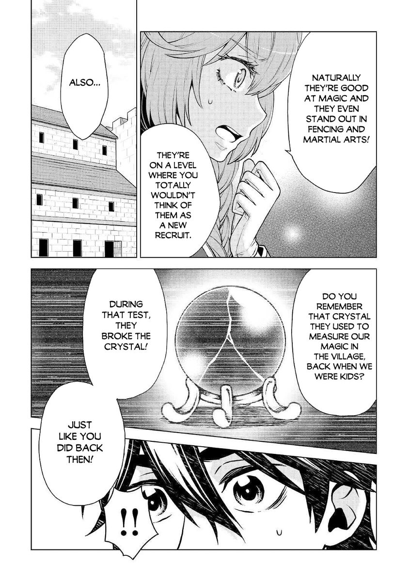Hiraheishi wa Kako o Yumemiru - Chapter 51 Page 4