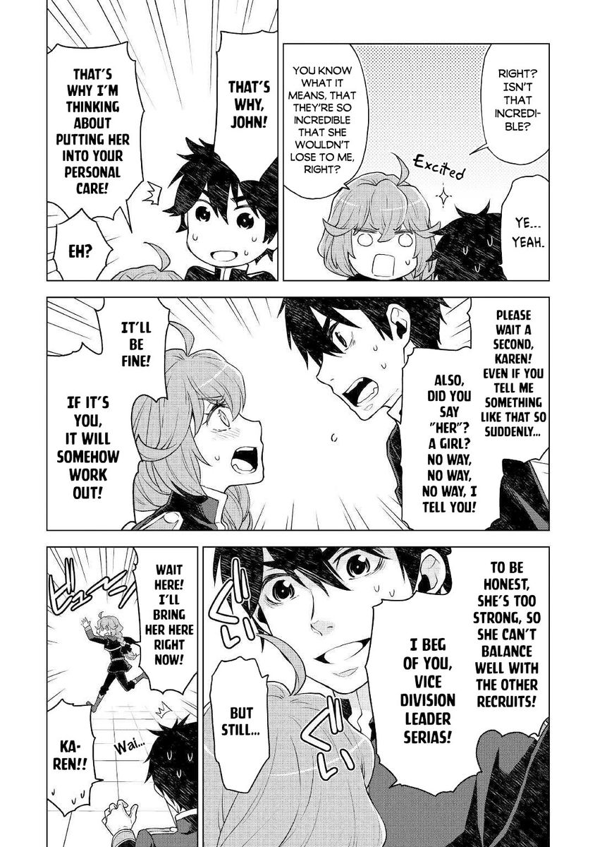 Hiraheishi wa Kako o Yumemiru - Chapter 51 Page 5
