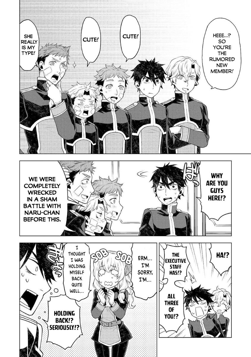 Hiraheishi wa Kako o Yumemiru - Chapter 51 Page 7