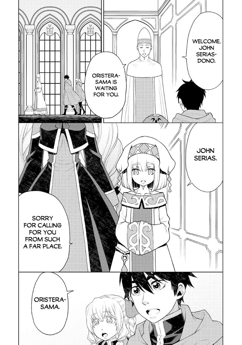 Hiraheishi wa Kako o Yumemiru - Chapter 52 Page 12