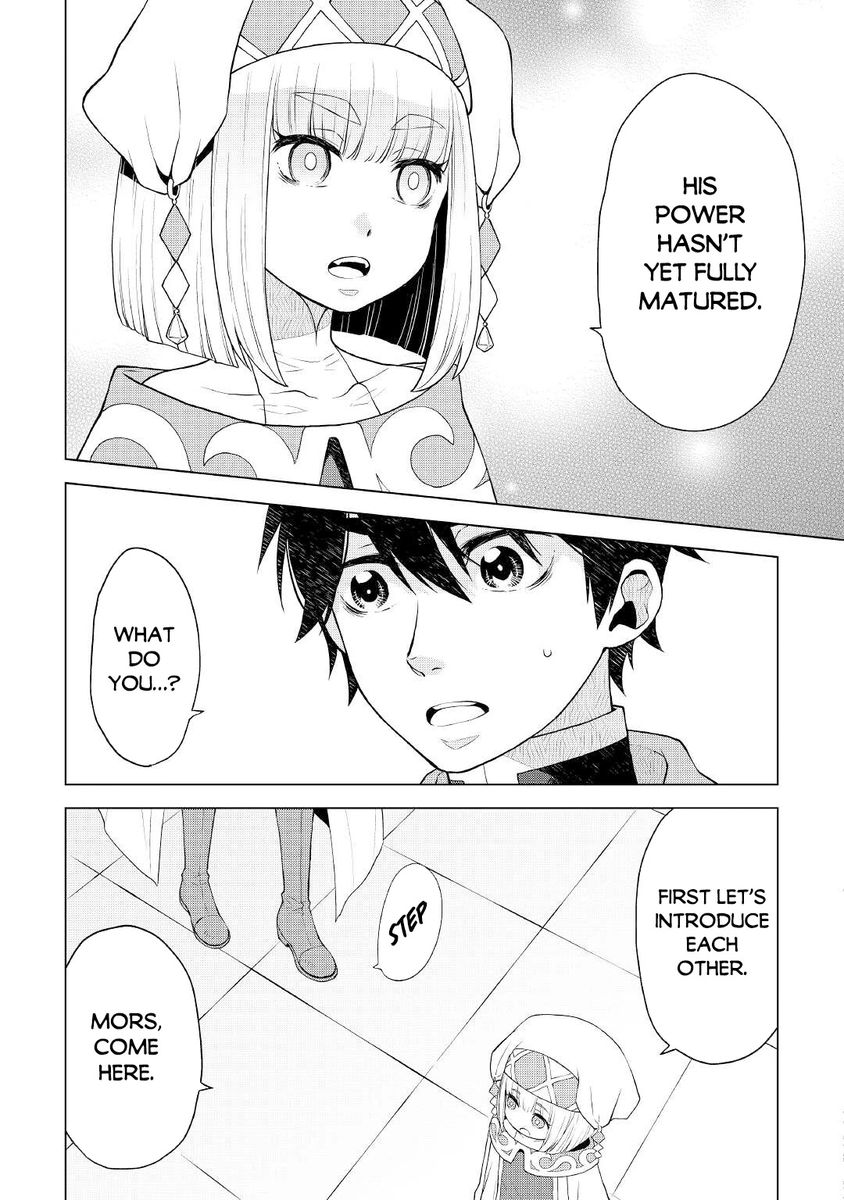 Hiraheishi wa Kako o Yumemiru - Chapter 52 Page 14