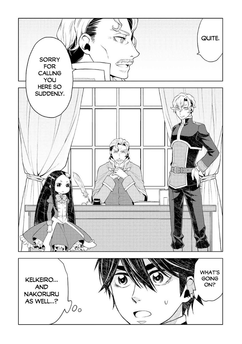 Hiraheishi wa Kako o Yumemiru - Chapter 52 Page 3