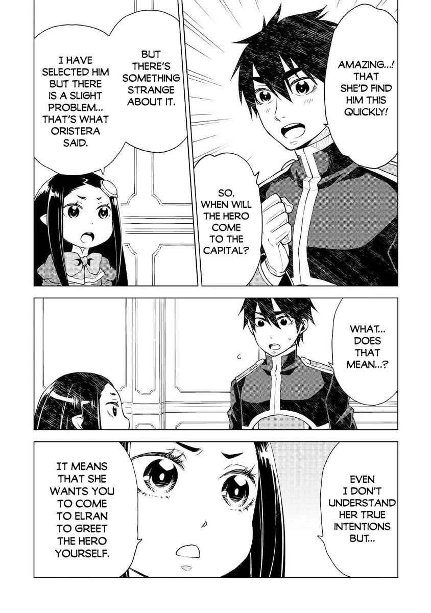 Hiraheishi wa Kako o Yumemiru - Chapter 52 Page 5