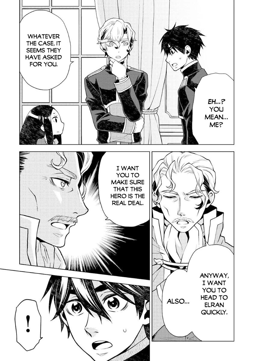Hiraheishi wa Kako o Yumemiru - Chapter 52 Page 6