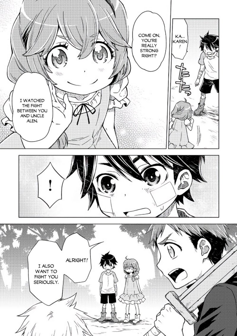 Hiraheishi wa Kako o Yumemiru - Chapter 6 Page 16