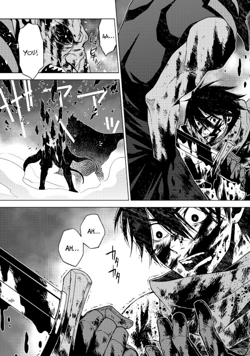 Hiraheishi wa Kako o Yumemiru - Chapter 6 Page 3