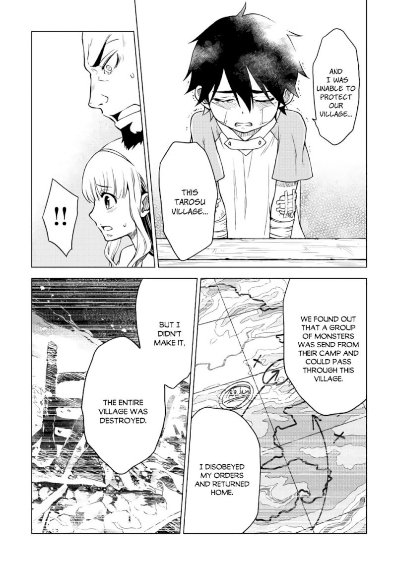 Hiraheishi wa Kako o Yumemiru - Chapter 8 Page 15