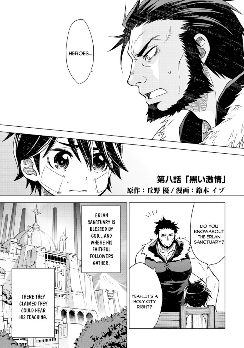 Hiraheishi wa Kako o Yumemiru - Chapter 8 Page 2