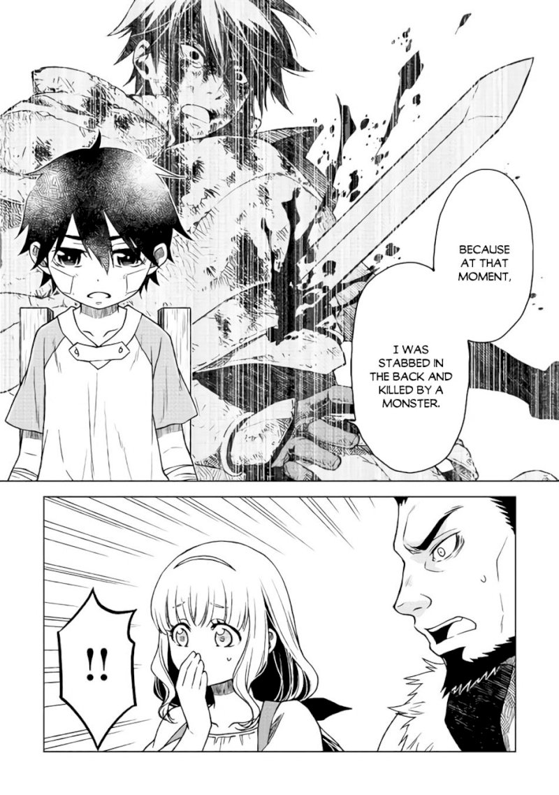 Hiraheishi wa Kako o Yumemiru - Chapter 8 Page 21