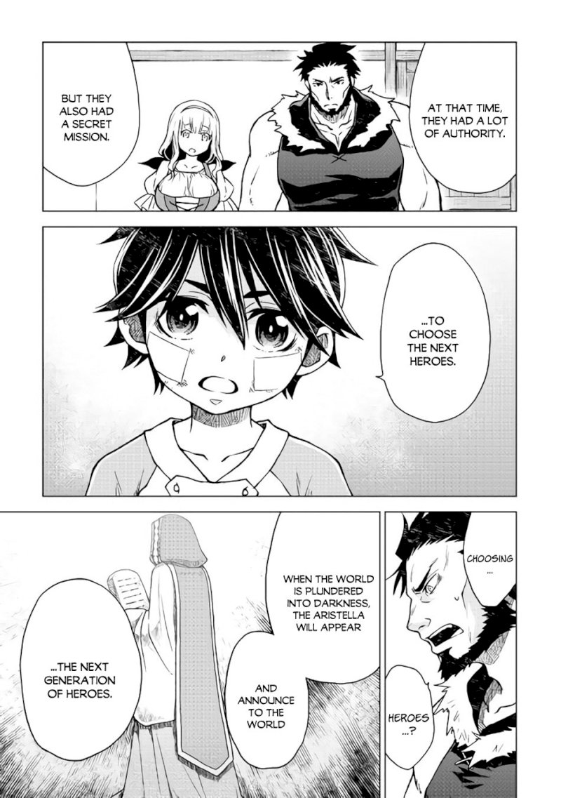 Hiraheishi wa Kako o Yumemiru - Chapter 8 Page 3