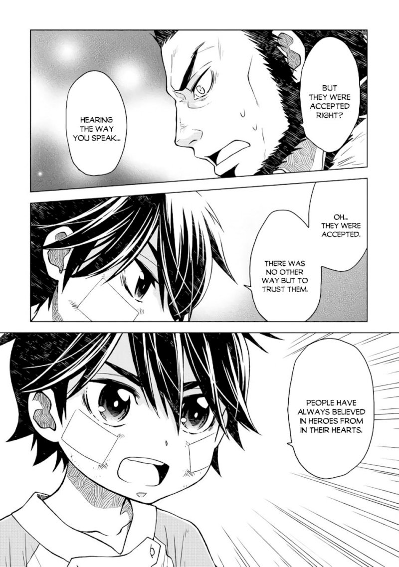 Hiraheishi wa Kako o Yumemiru - Chapter 8 Page 5