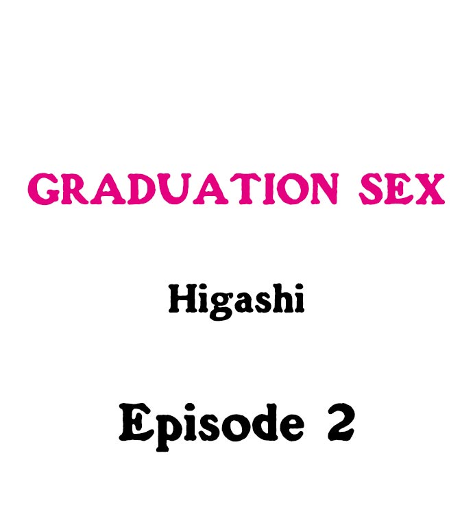 Graduation Sex - Chapter 2 Page 1