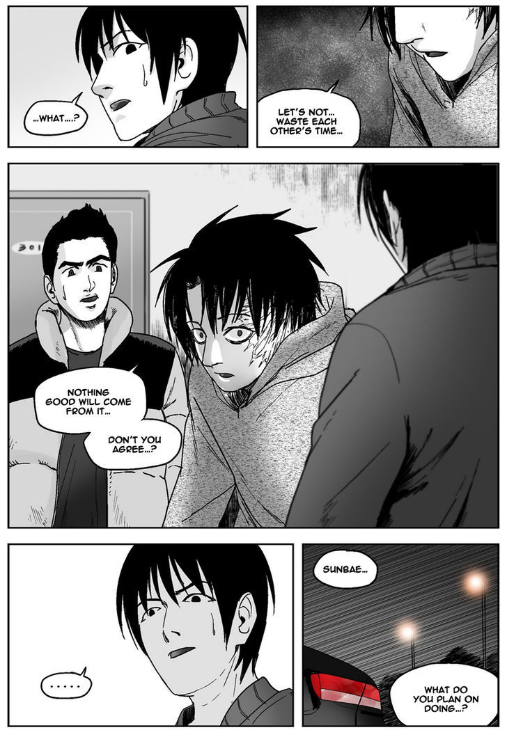 Cursor - Chapter 30 Page 4