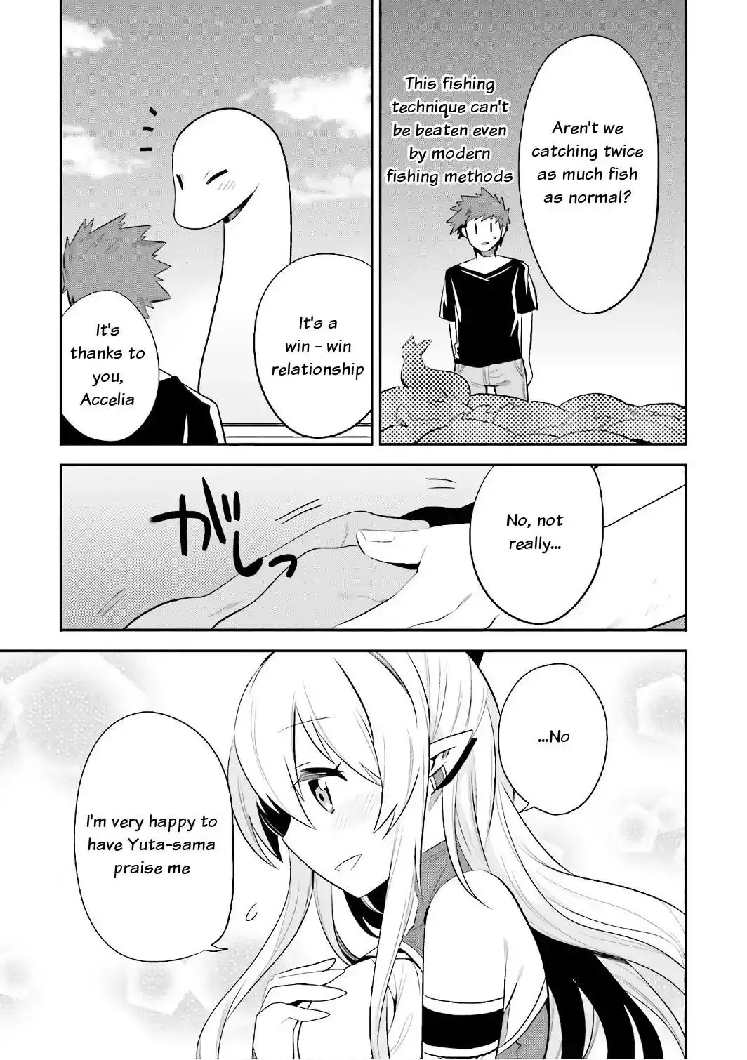 Elf Yome to Hajimeru Isekai Ryoushu Seikatsu - Chapter 13 Page 11