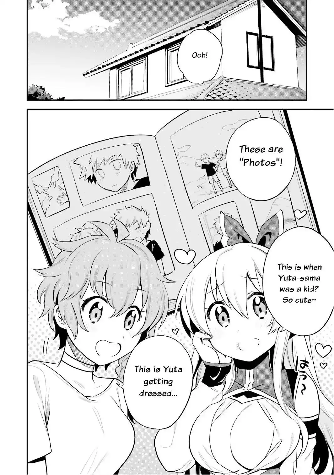 Elf Yome to Hajimeru Isekai Ryoushu Seikatsu - Chapter 13 Page 14
