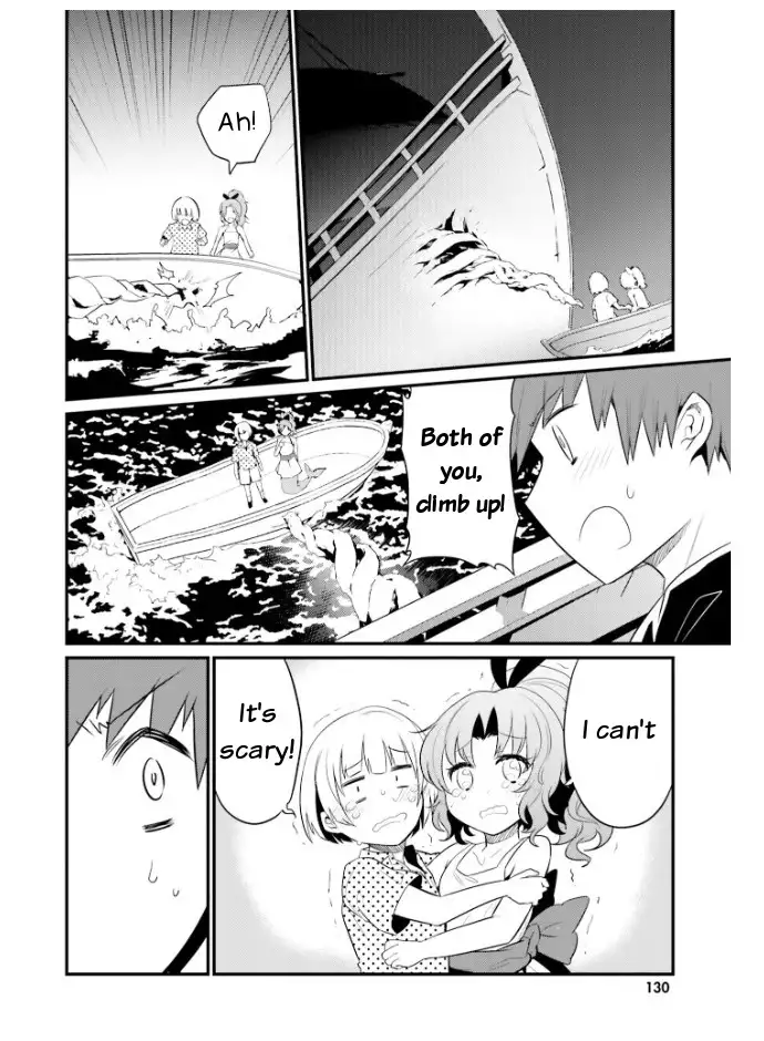 Elf Yome to Hajimeru Isekai Ryoushu Seikatsu - Chapter 24 Page 22