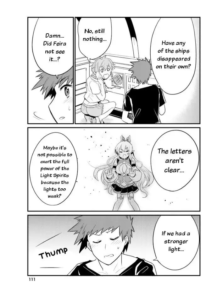 Elf Yome to Hajimeru Isekai Ryoushu Seikatsu - Chapter 24 Page 3