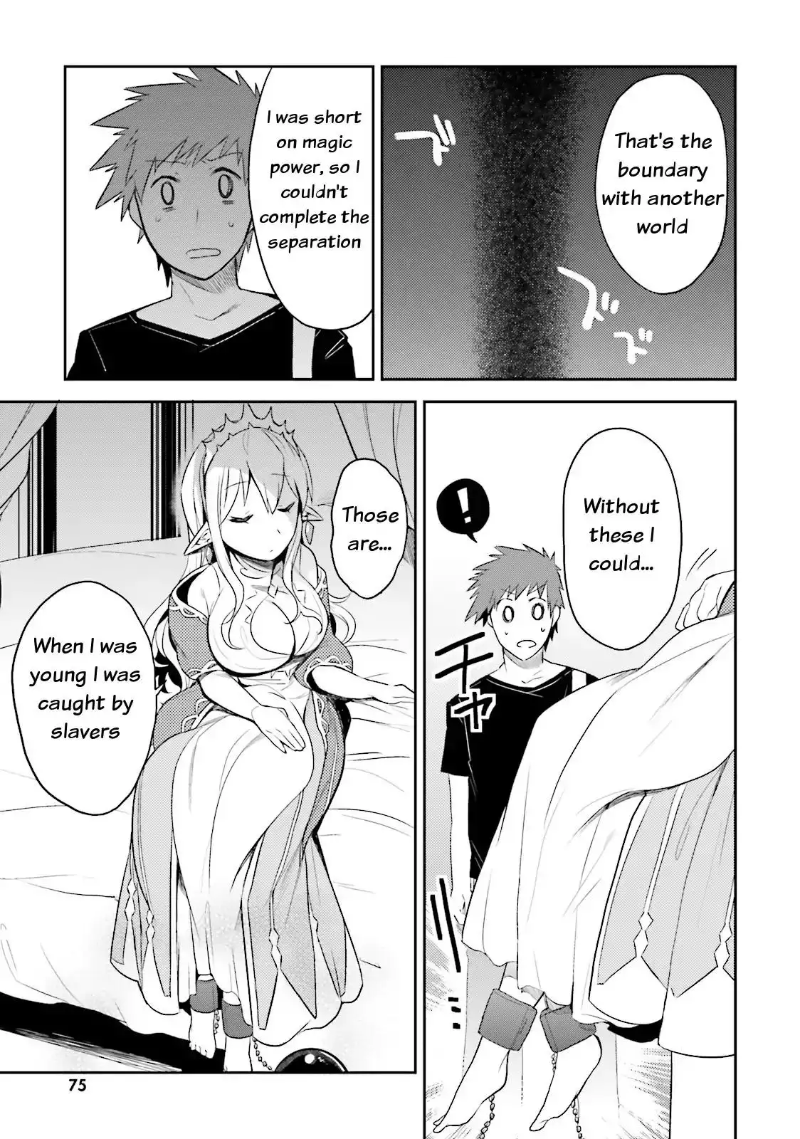 Elf Yome to Hajimeru Isekai Ryoushu Seikatsu - Chapter 3 Page 21