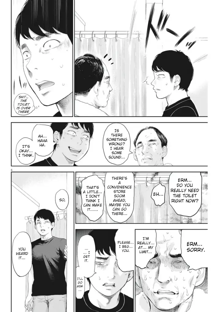 Gaishuu Isshoku - Chapter 10 Page 6