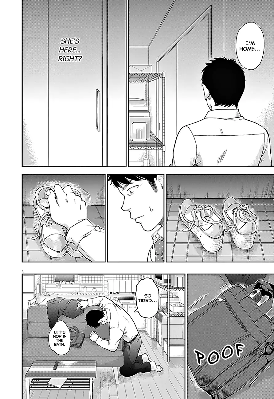 Gaishuu Isshoku - Chapter 2 Page 5