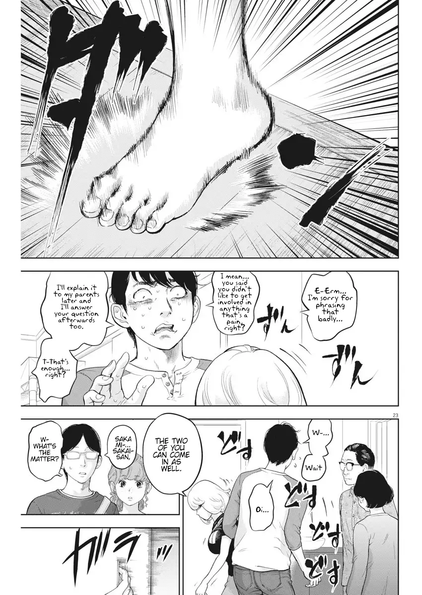 Gaishuu Isshoku - Chapter 28 Page 23