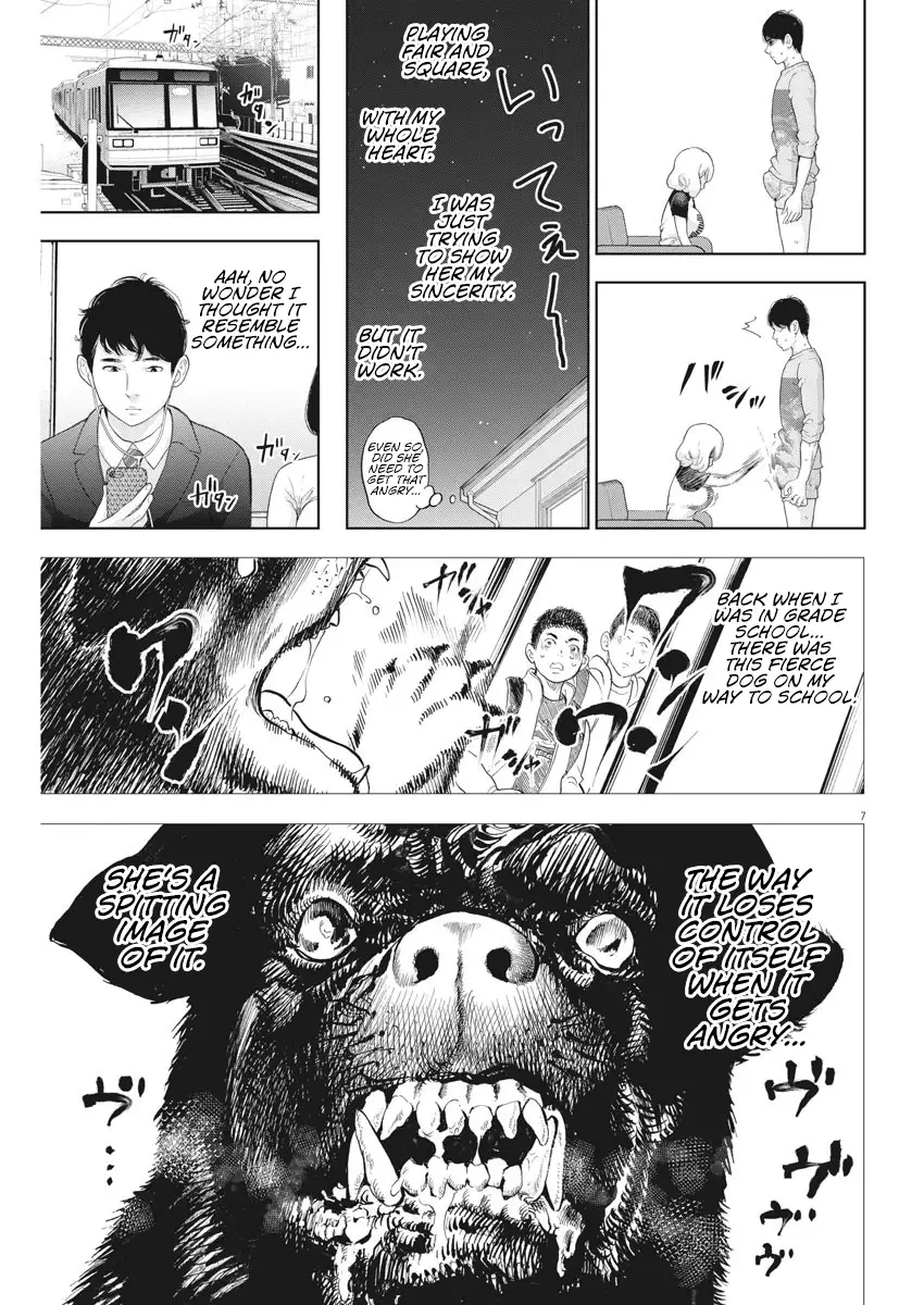 Gaishuu Isshoku - Chapter 28 Page 7