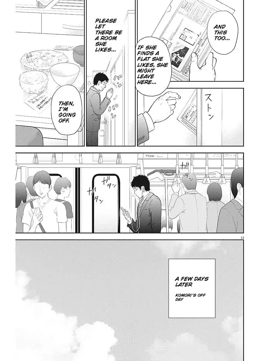 Gaishuu Isshoku - Chapter 3 Page 13
