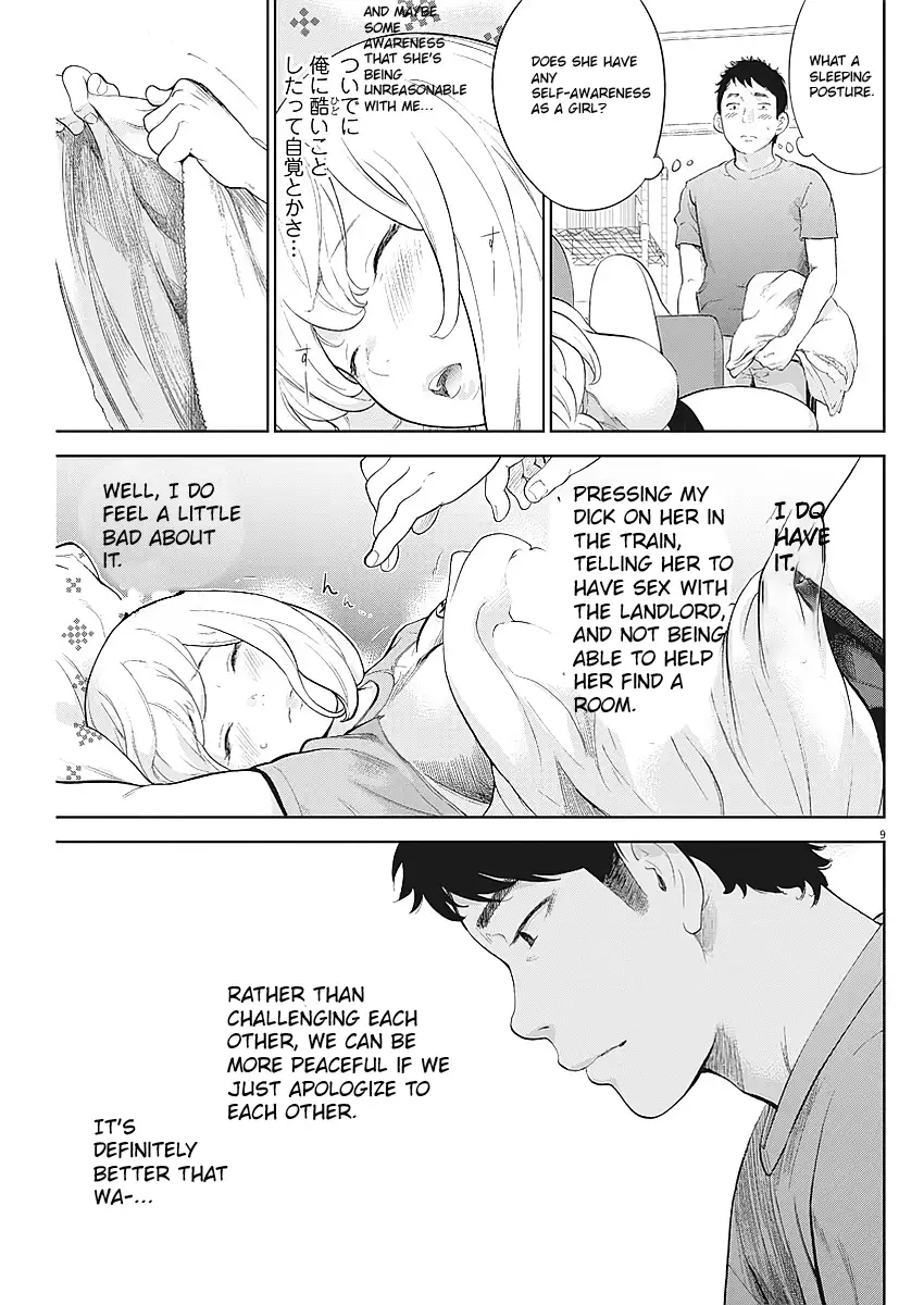 Gaishuu Isshoku - Chapter 3 Page 9