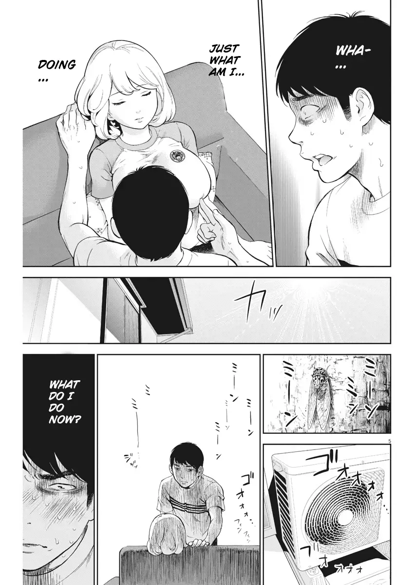 Gaishuu Isshoku - Chapter 4 Page 5