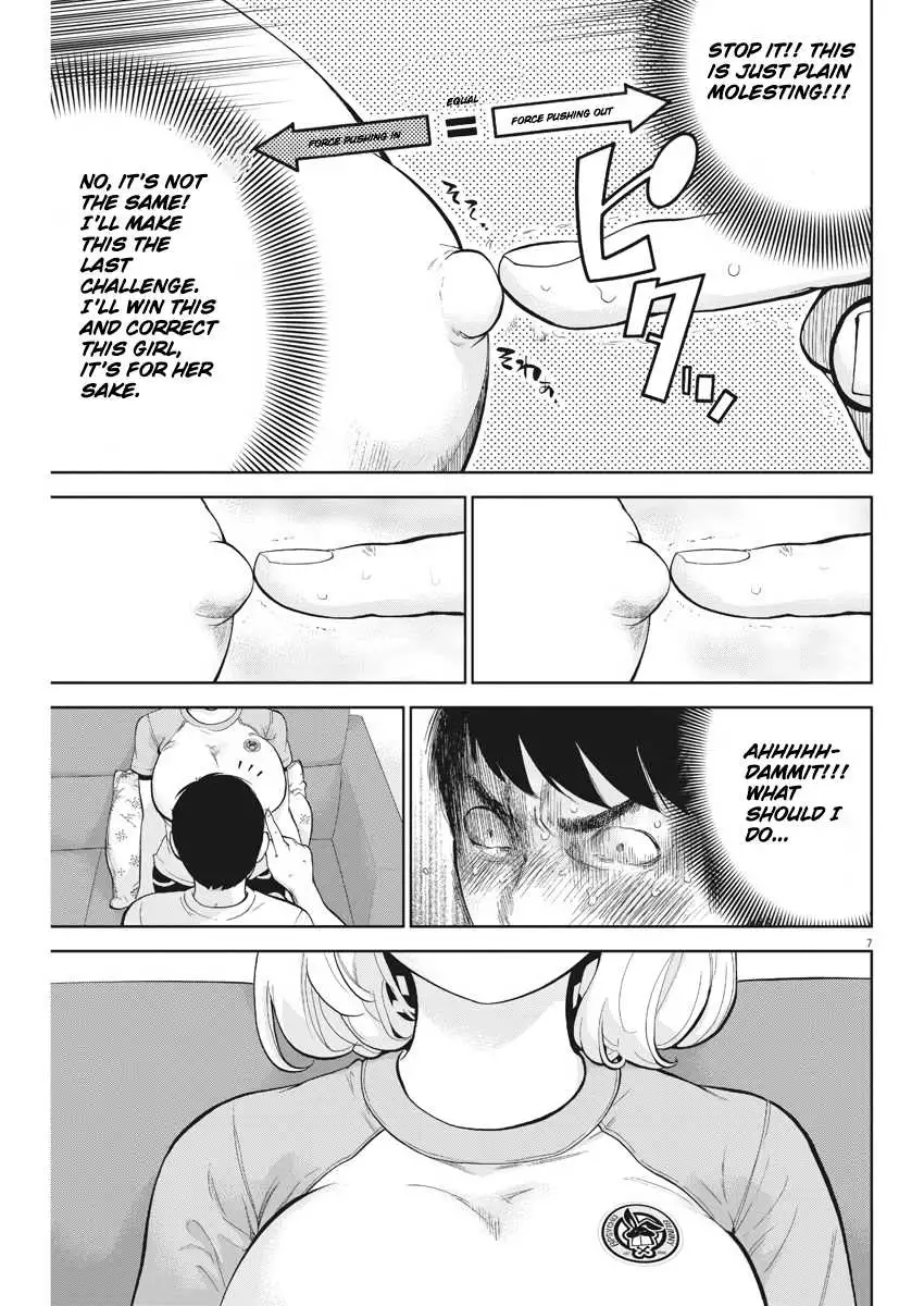 Gaishuu Isshoku - Chapter 4 Page 7