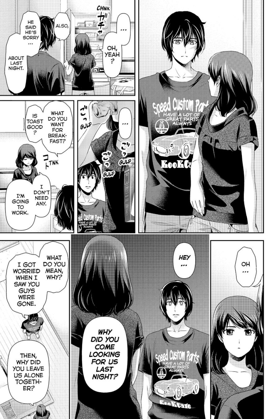 Domestic na Kanojo - Chapter 107 Page 7