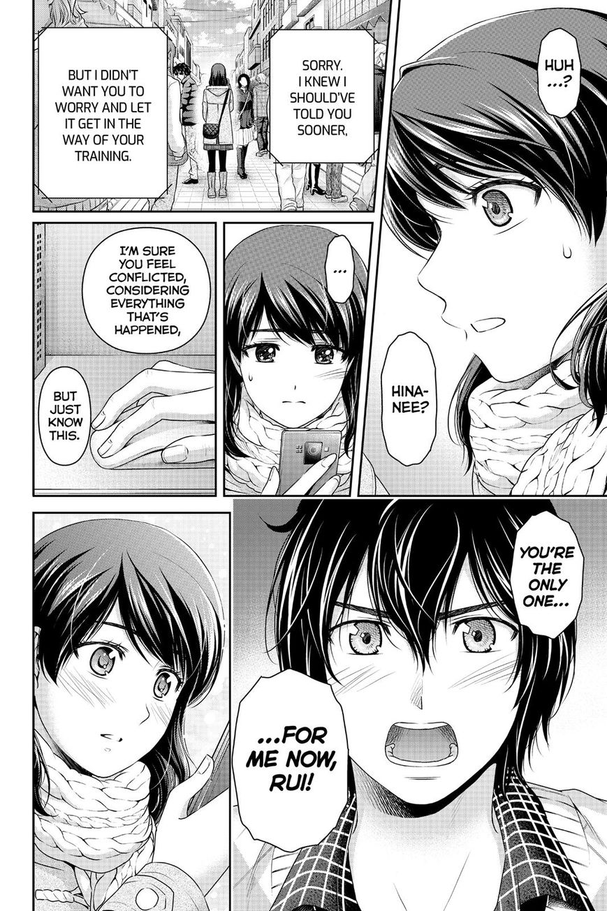 Domestic na Kanojo - Chapter 133 Page 8