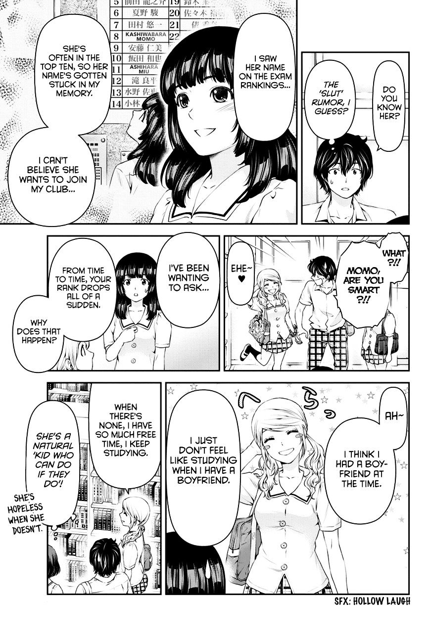 Domestic na Kanojo - Chapter 20 Page 6