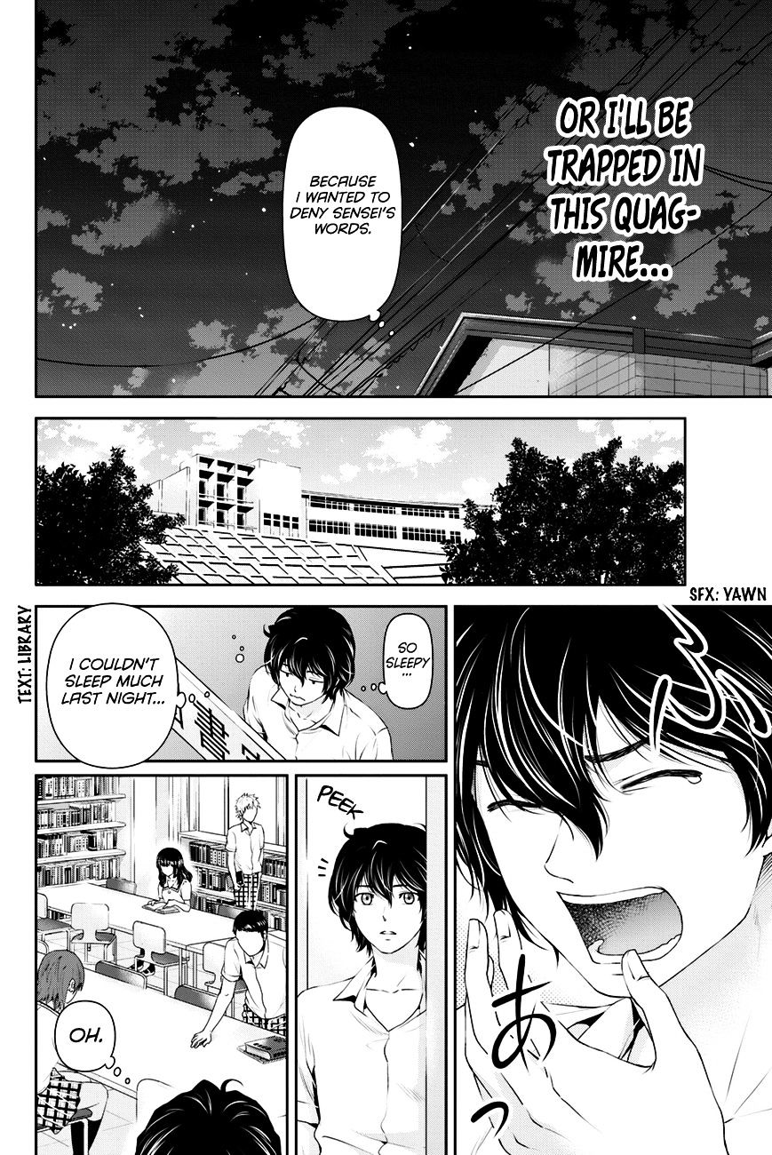 Domestic na Kanojo - Chapter 21 Page 11