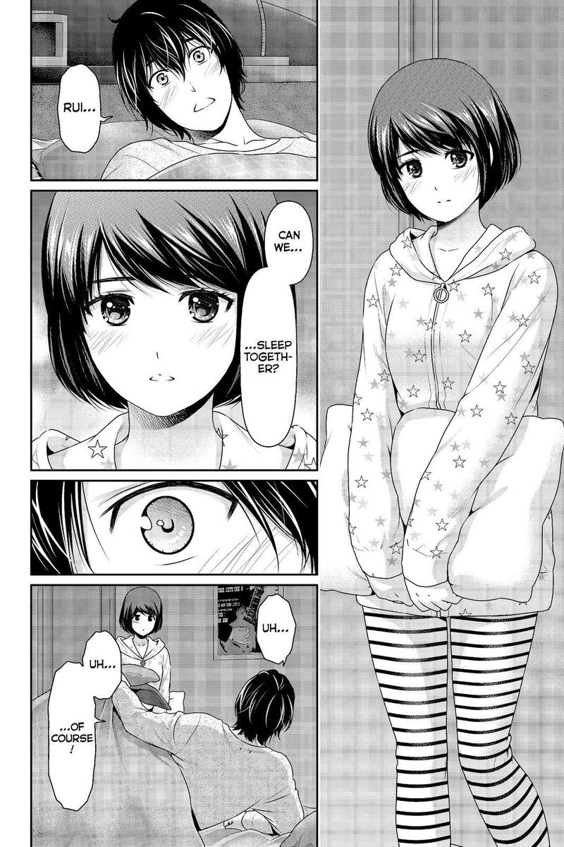 Domestic na Kanojo - Chapter 215 Page 10
