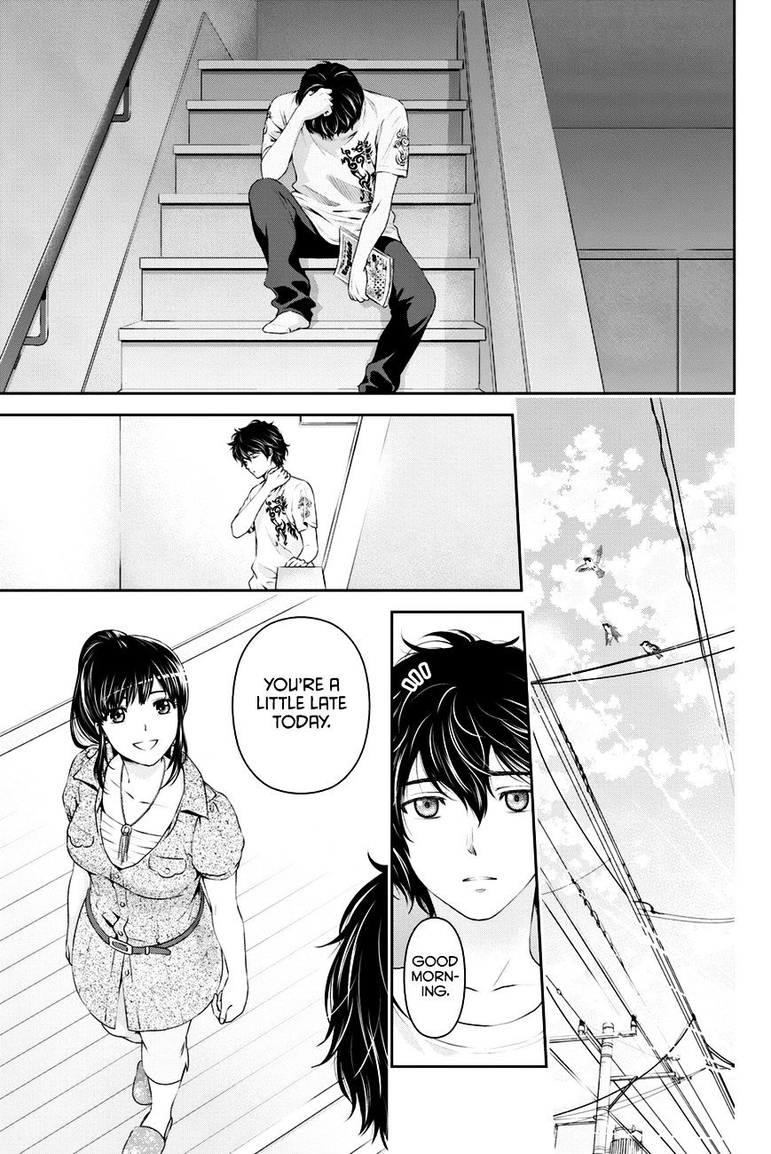 Domestic na Kanojo - Chapter 24 Page 8