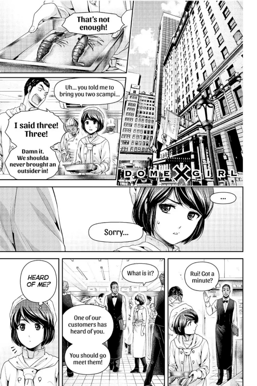 Domestic na Kanojo - Chapter 244 Page 1