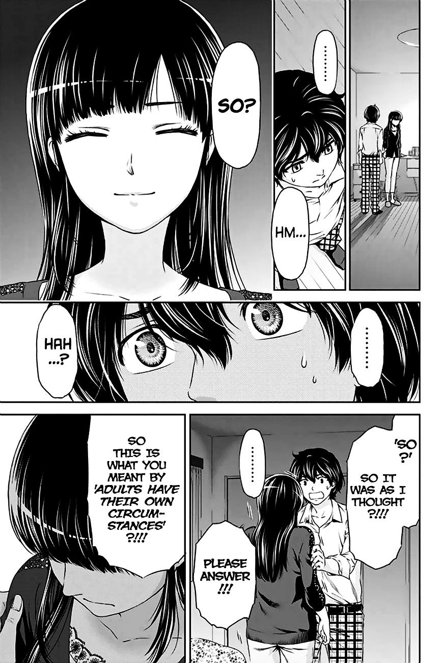 Domestic na Kanojo - Chapter 5 Page 20
