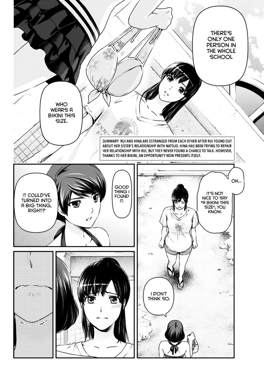 Domestic na Kanojo - Chapter 51 Page 3