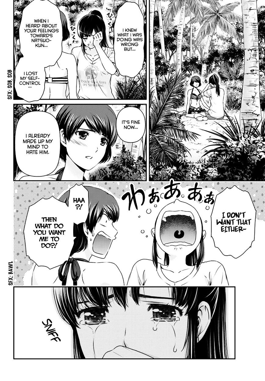 Domestic na Kanojo - Chapter 51 Page 6