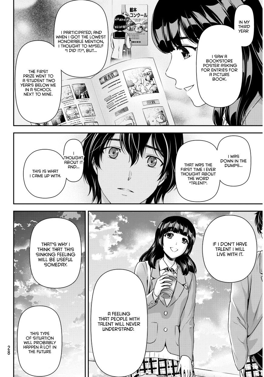 Domestic na Kanojo - Chapter 56 Page 21