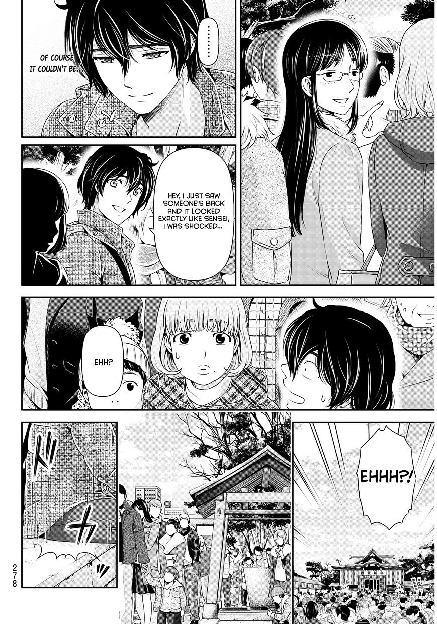 Domestic na Kanojo - Chapter 67 Page 10