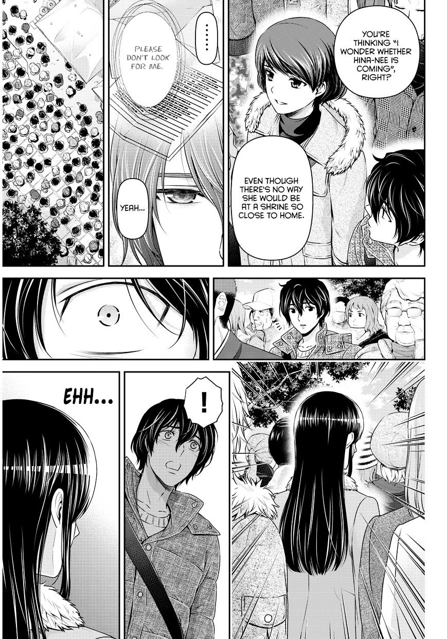 Domestic na Kanojo - Chapter 67 Page 9